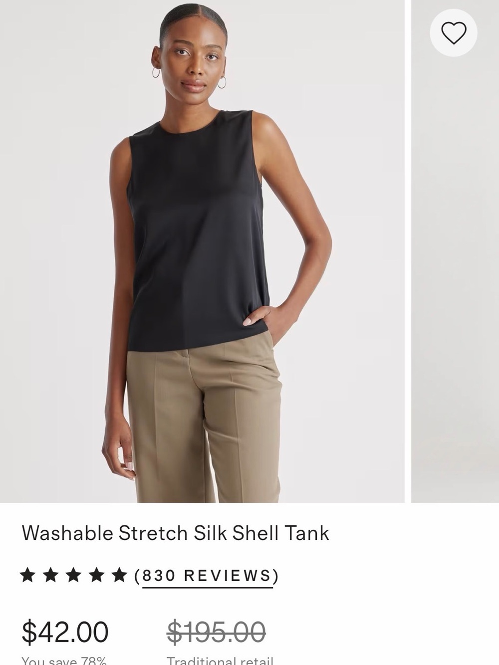 Quince Black Stretch Silk Shell Tank